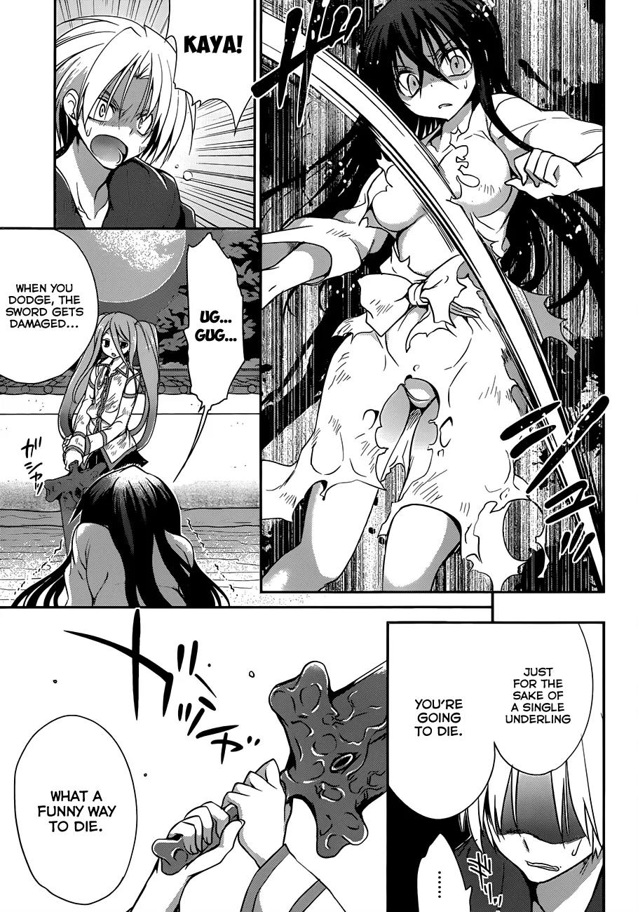 Kiryuuin Kaya ni Chi o Suwareru Dake no Kantan na Oshigoto Chapter 5 - Page 22