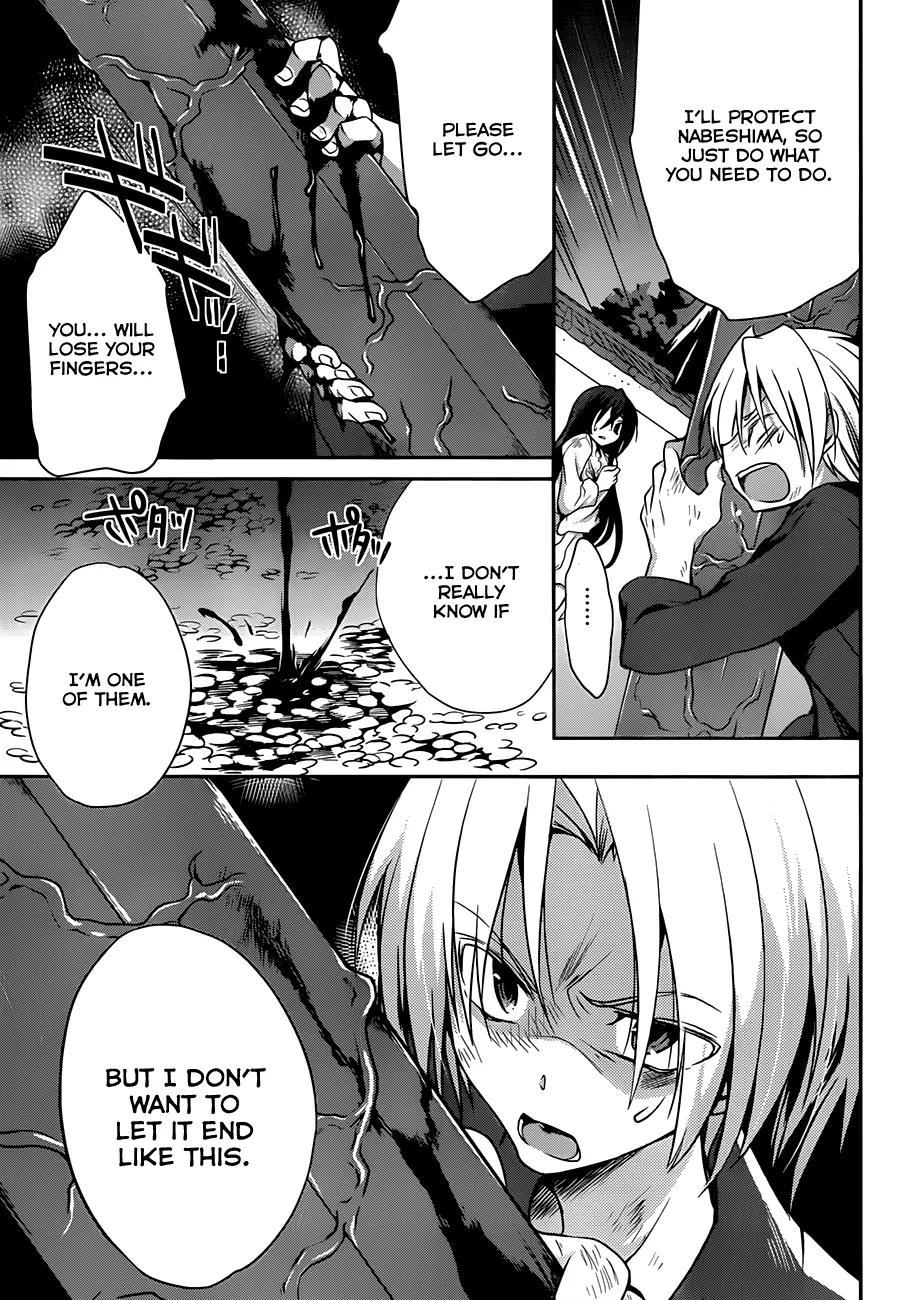 Kiryuuin Kaya ni Chi o Suwareru Dake no Kantan na Oshigoto Chapter 5 - Page 24