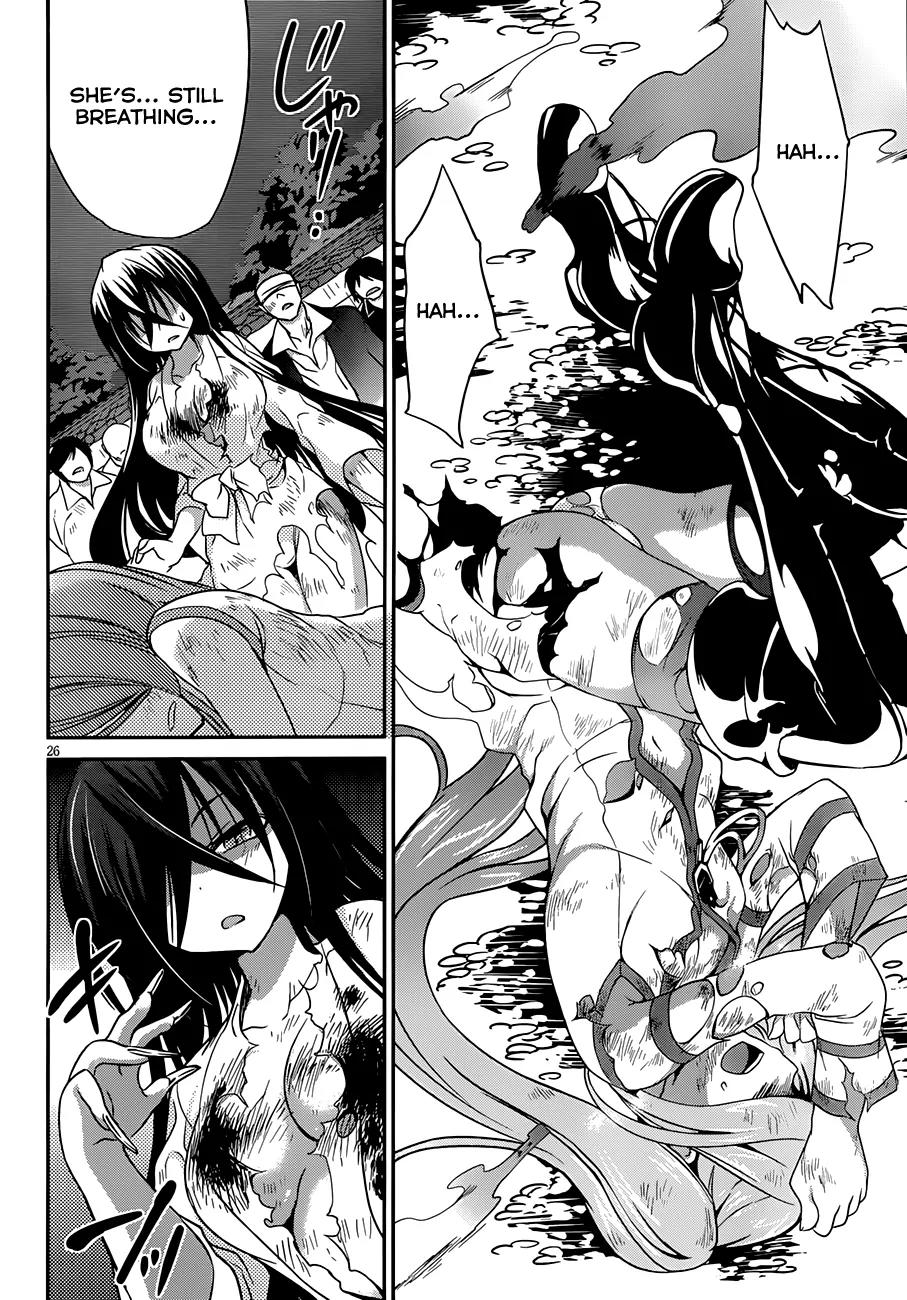 Kiryuuin Kaya ni Chi o Suwareru Dake no Kantan na Oshigoto Chapter 5 - Page 27