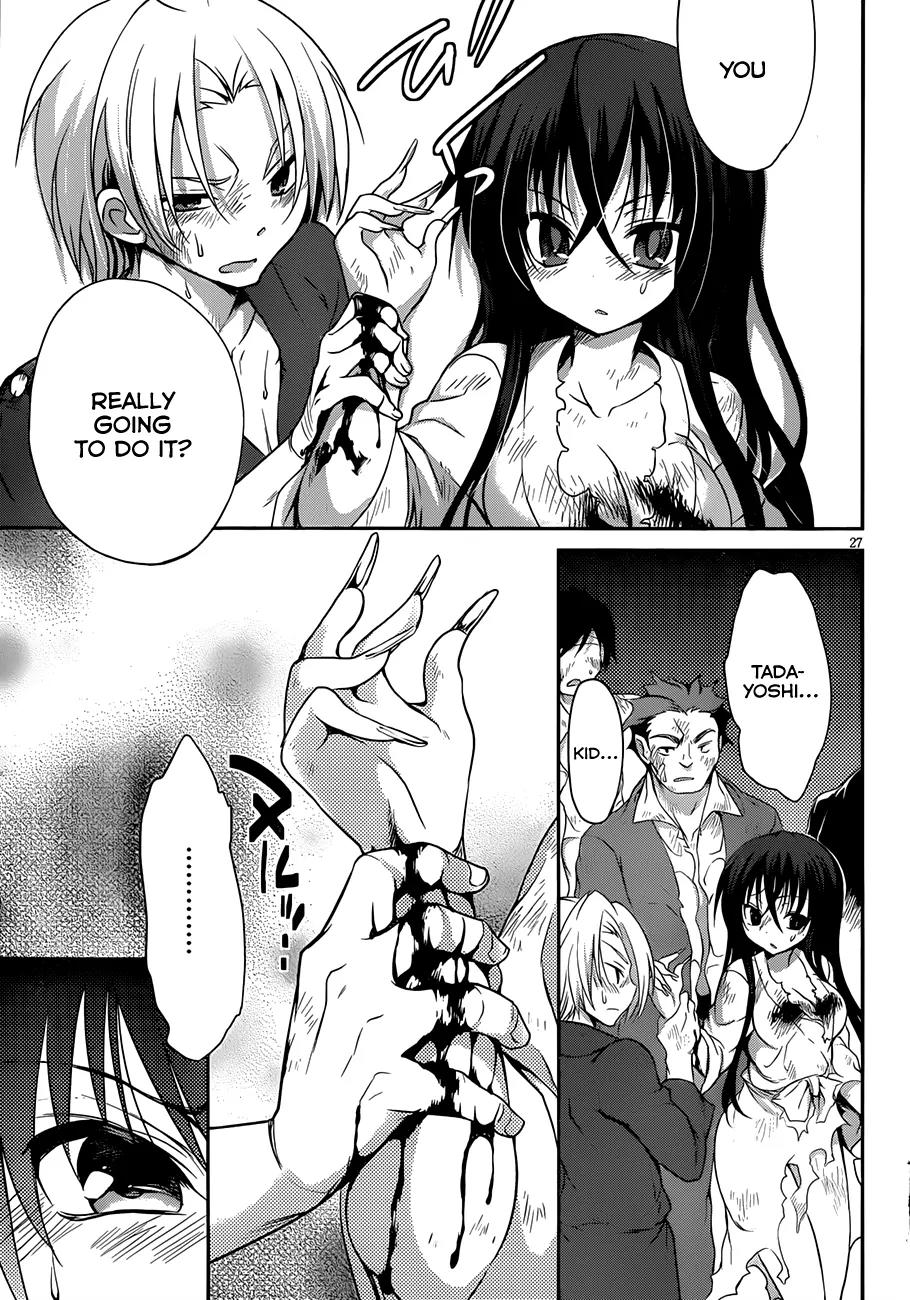 Kiryuuin Kaya ni Chi o Suwareru Dake no Kantan na Oshigoto Chapter 5 - Page 28