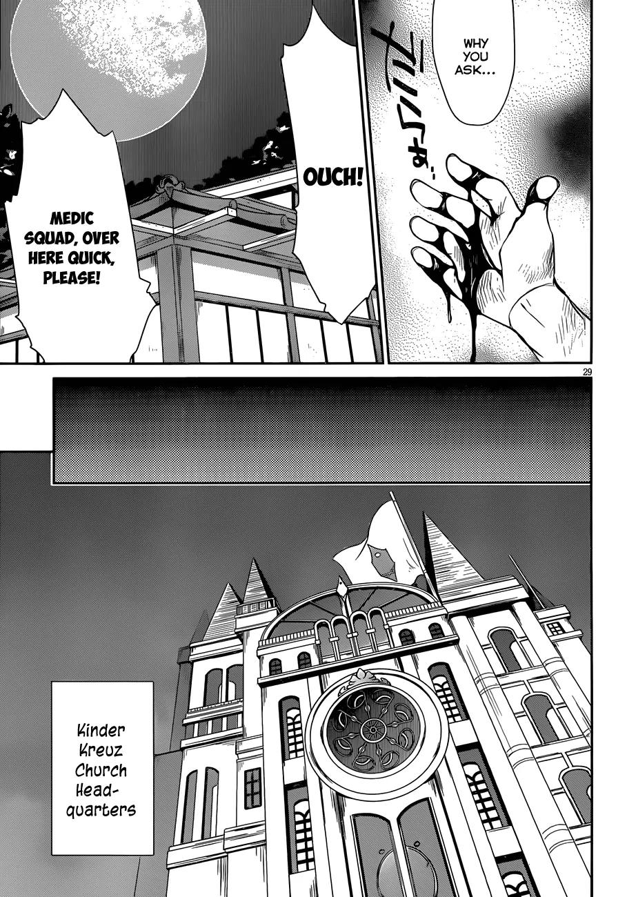 Kiryuuin Kaya ni Chi o Suwareru Dake no Kantan na Oshigoto Chapter 5 - Page 30