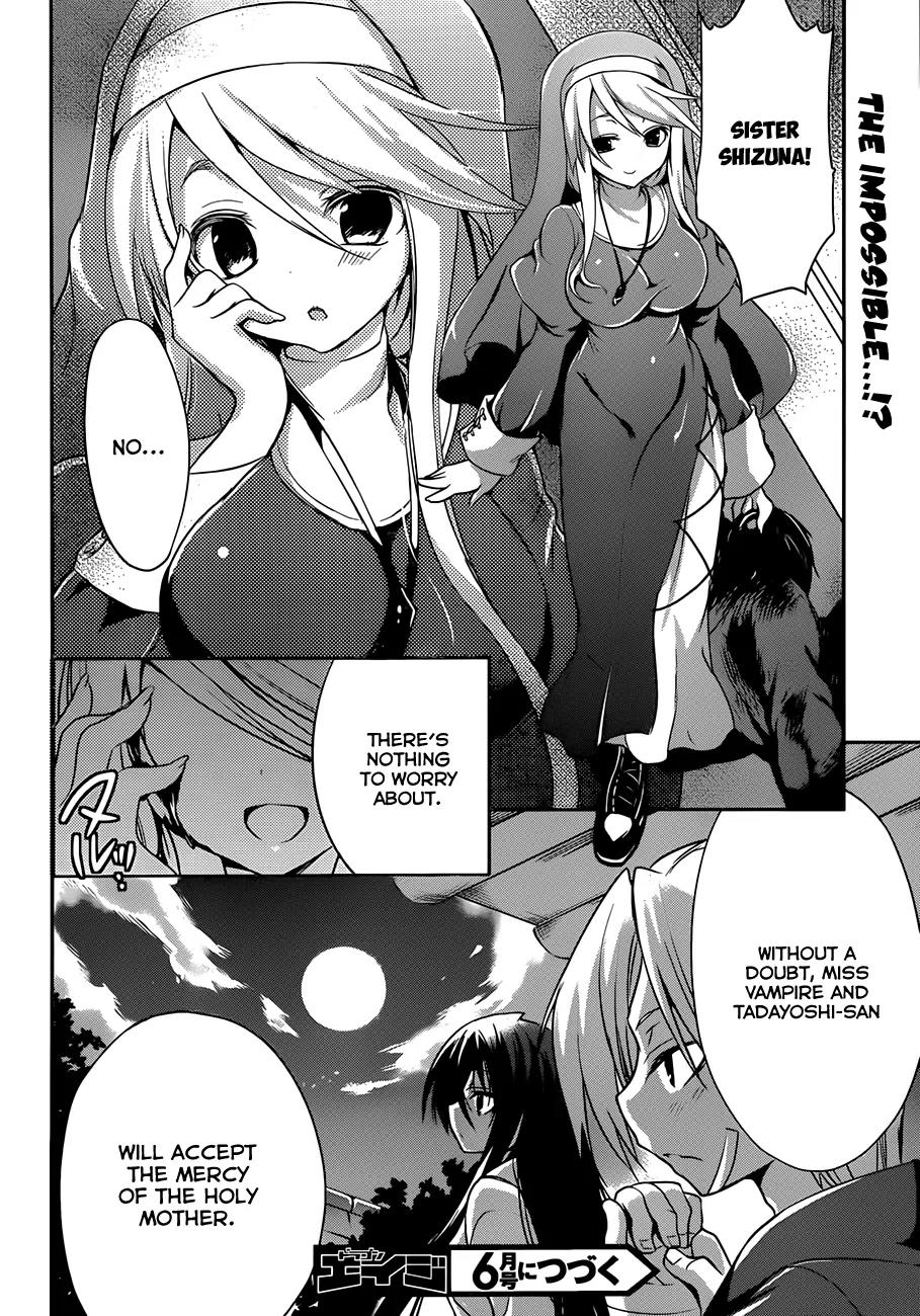 Kiryuuin Kaya ni Chi o Suwareru Dake no Kantan na Oshigoto Chapter 5 - Page 33
