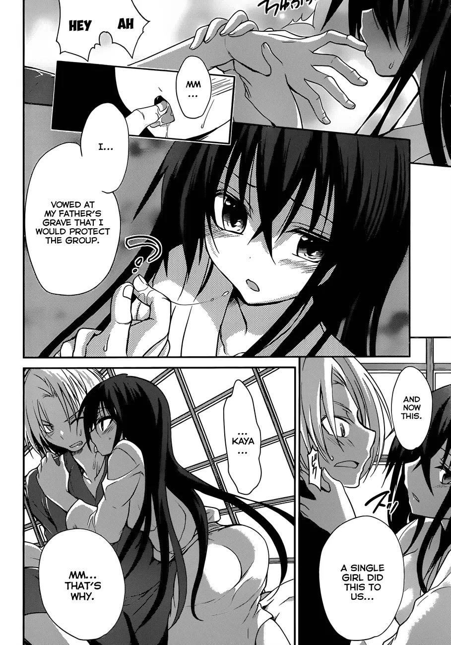 Kiryuuin Kaya ni Chi o Suwareru Dake no Kantan na Oshigoto Chapter 5 - Page 5