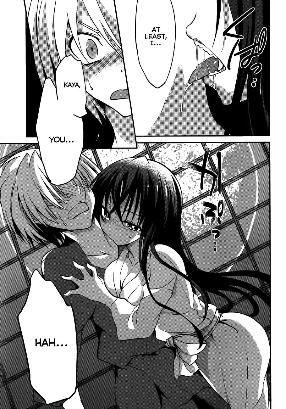 Kiryuuin Kaya ni Chi o Suwareru Dake no Kantan na Oshigoto Chapter 5 - Page 6