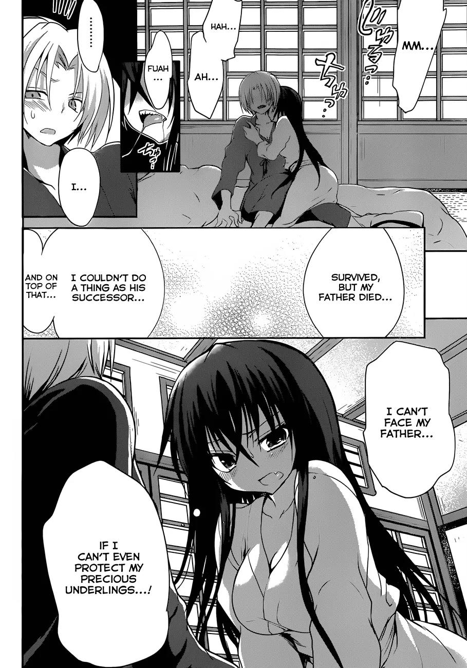 Kiryuuin Kaya ni Chi o Suwareru Dake no Kantan na Oshigoto Chapter 5 - Page 7