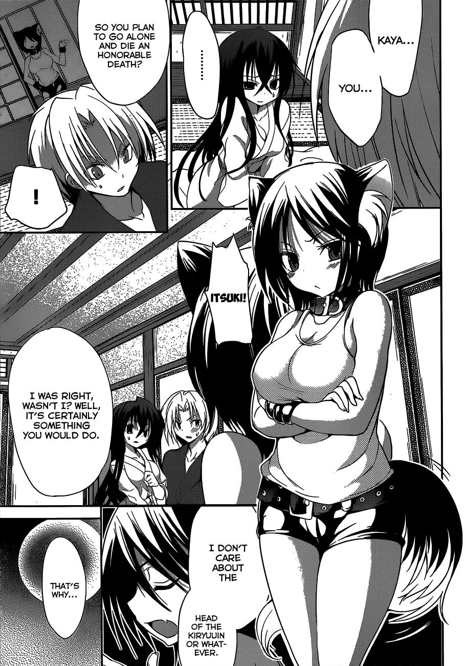 Kiryuuin Kaya ni Chi o Suwareru Dake no Kantan na Oshigoto Chapter 5 - Page 8