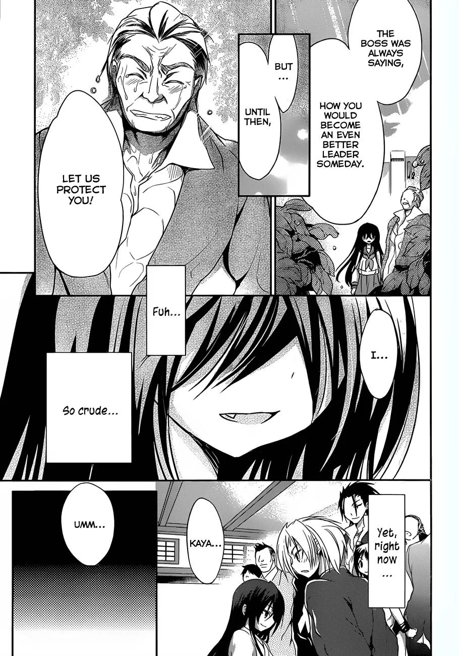 Kiryuuin Kaya ni Chi o Suwareru Dake no Kantan na Oshigoto Chapter 5 - Page 10