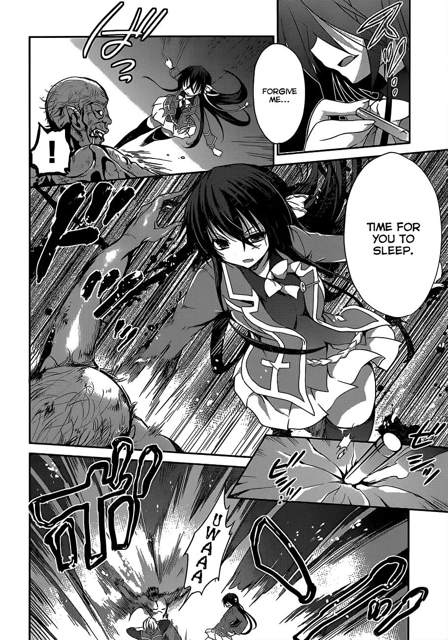 Kiryuuin Kaya ni Chi o Suwareru Dake no Kantan na Oshigoto Chapter 6 - Page 11