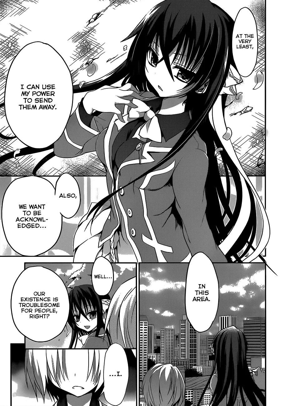 Kiryuuin Kaya ni Chi o Suwareru Dake no Kantan na Oshigoto Chapter 6 - Page 14