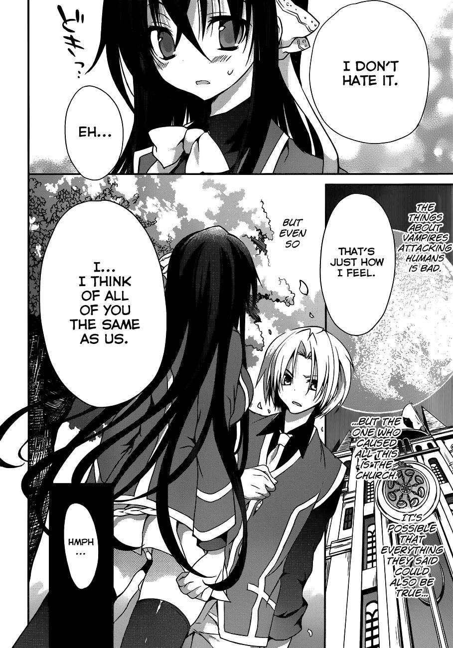 Kiryuuin Kaya ni Chi o Suwareru Dake no Kantan na Oshigoto Chapter 6 - Page 15