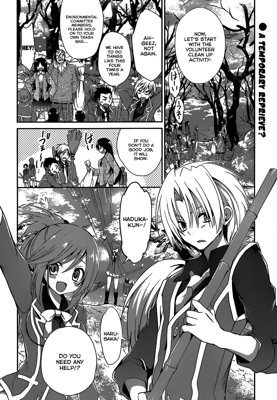 Kiryuuin Kaya ni Chi o Suwareru Dake no Kantan na Oshigoto Chapter 6 - Page 3