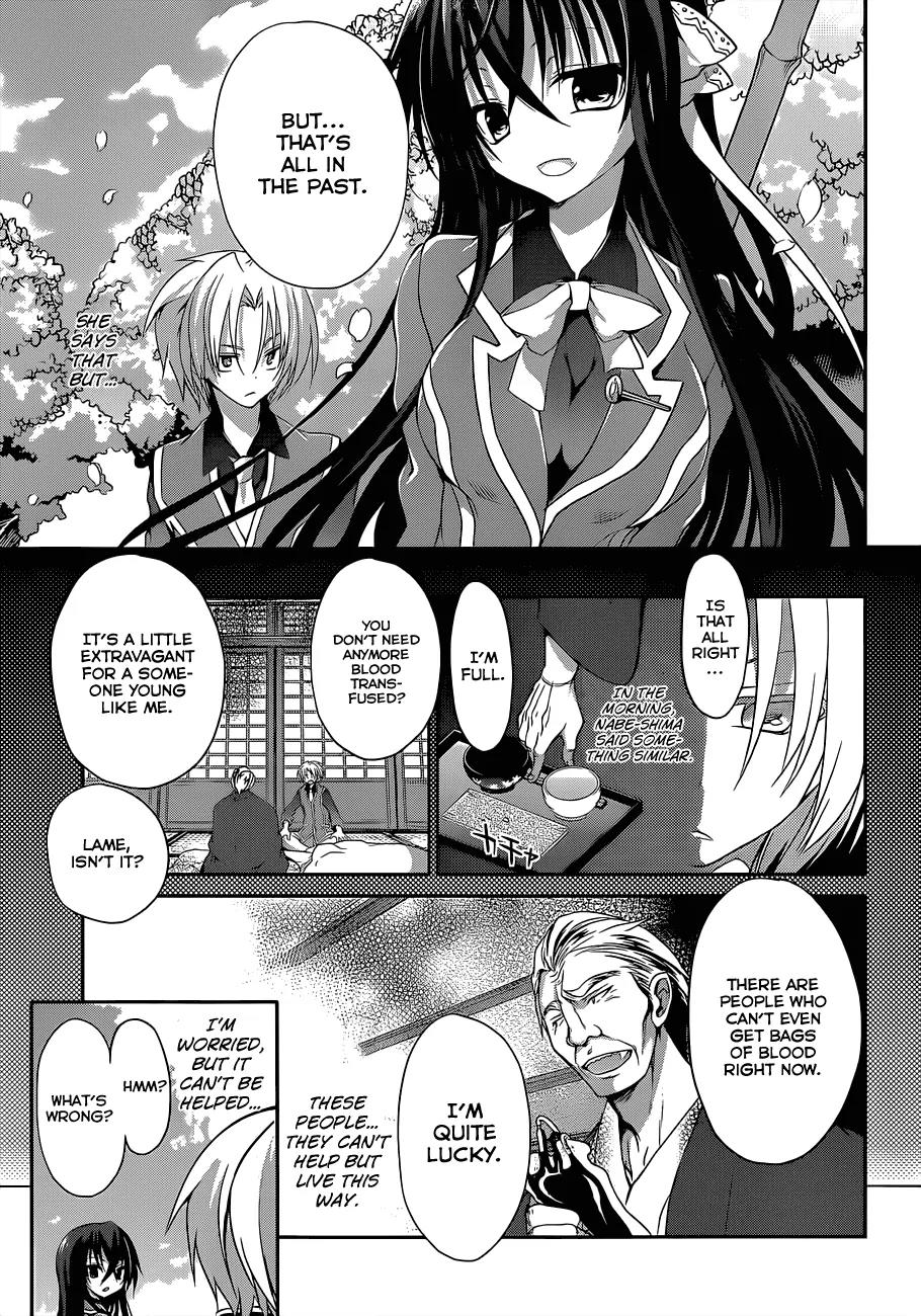 Kiryuuin Kaya ni Chi o Suwareru Dake no Kantan na Oshigoto Chapter 6 - Page 6