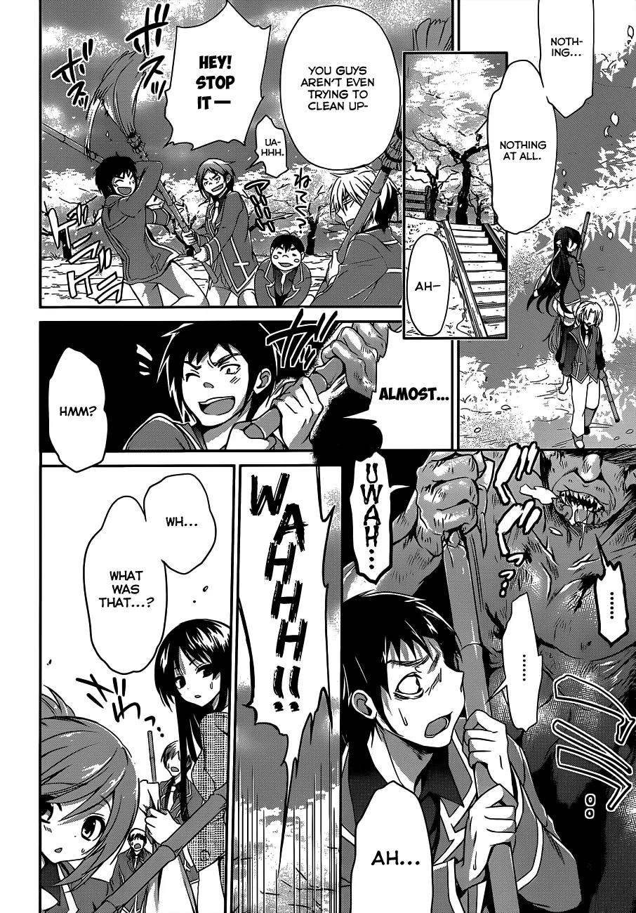 Kiryuuin Kaya ni Chi o Suwareru Dake no Kantan na Oshigoto Chapter 6 - Page 7