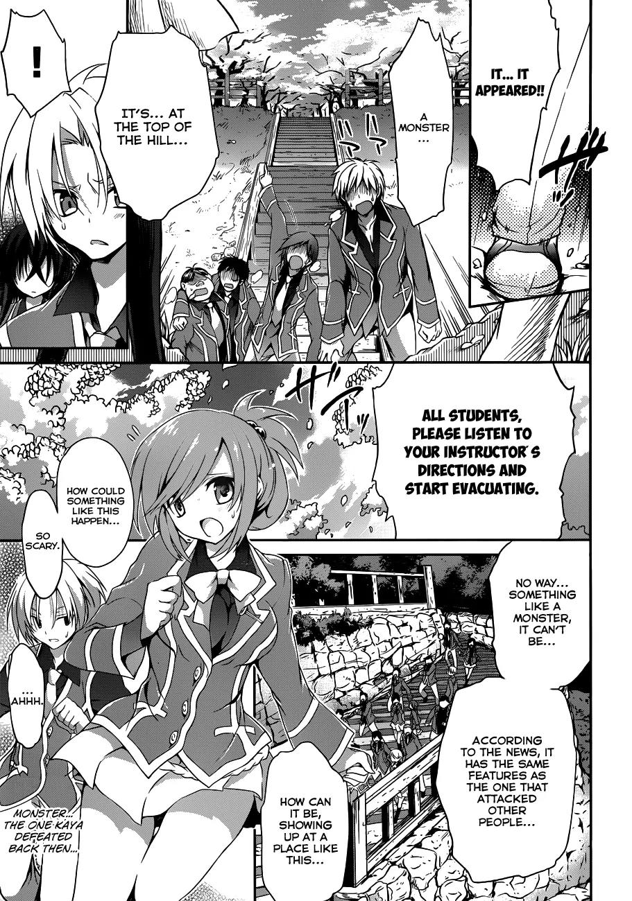 Kiryuuin Kaya ni Chi o Suwareru Dake no Kantan na Oshigoto Chapter 6 - Page 8