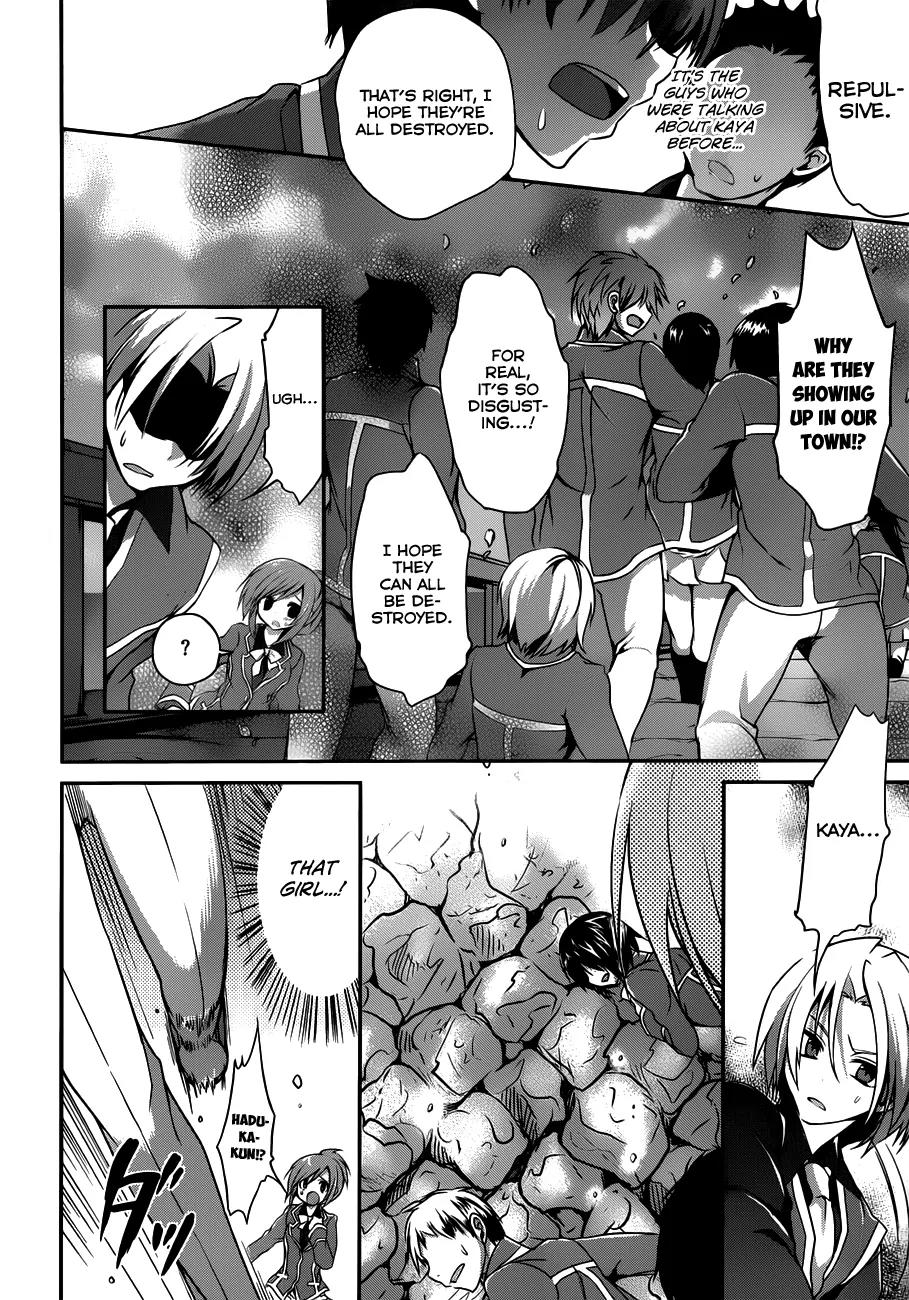 Kiryuuin Kaya ni Chi o Suwareru Dake no Kantan na Oshigoto Chapter 6 - Page 9