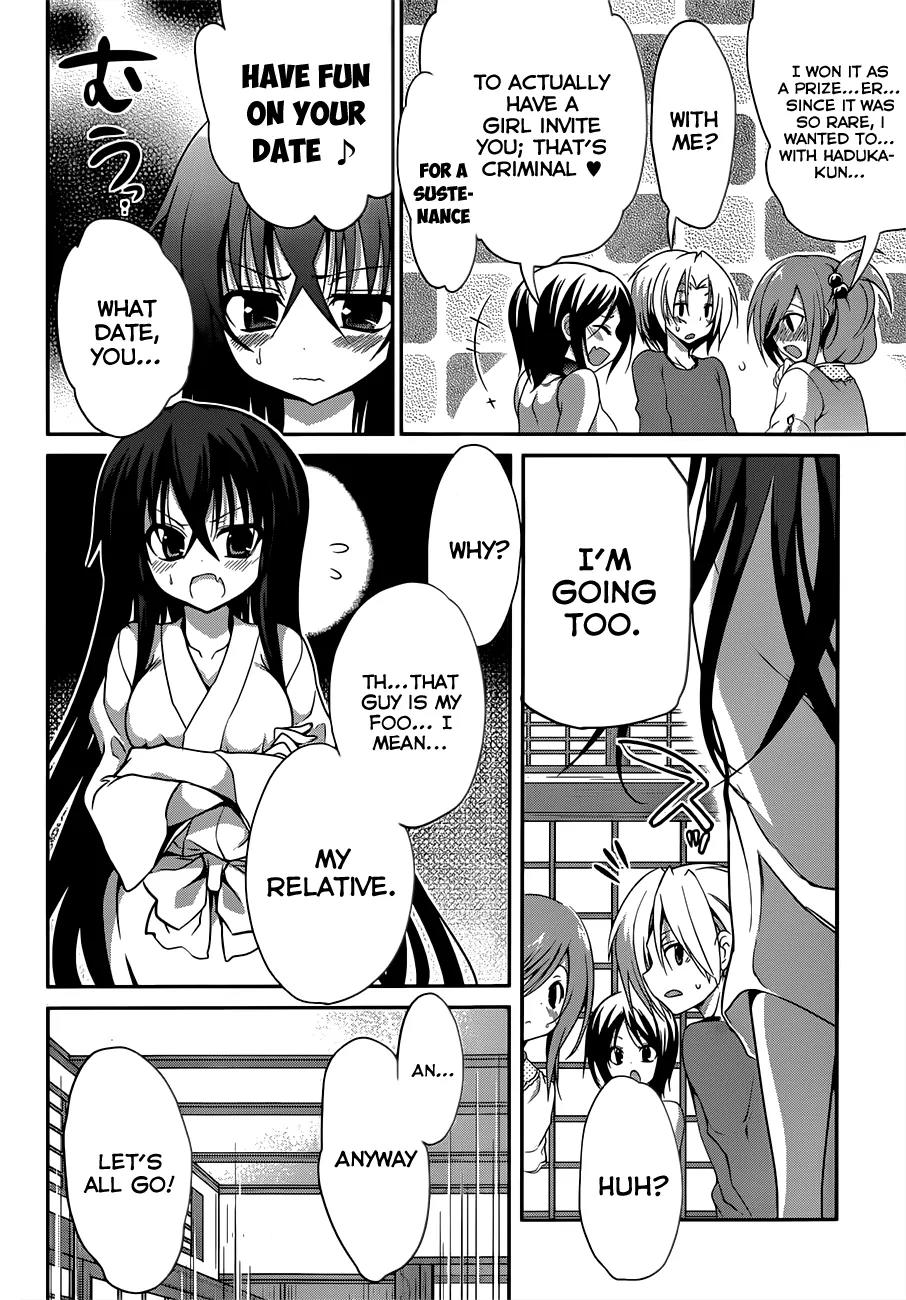 Kiryuuin Kaya ni Chi o Suwareru Dake no Kantan na Oshigoto Chapter 7 - Page 11