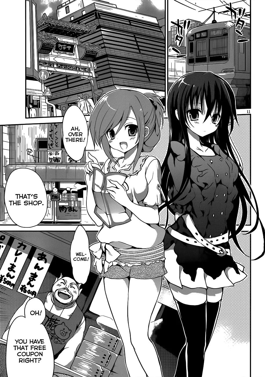 Kiryuuin Kaya ni Chi o Suwareru Dake no Kantan na Oshigoto Chapter 7 - Page 12