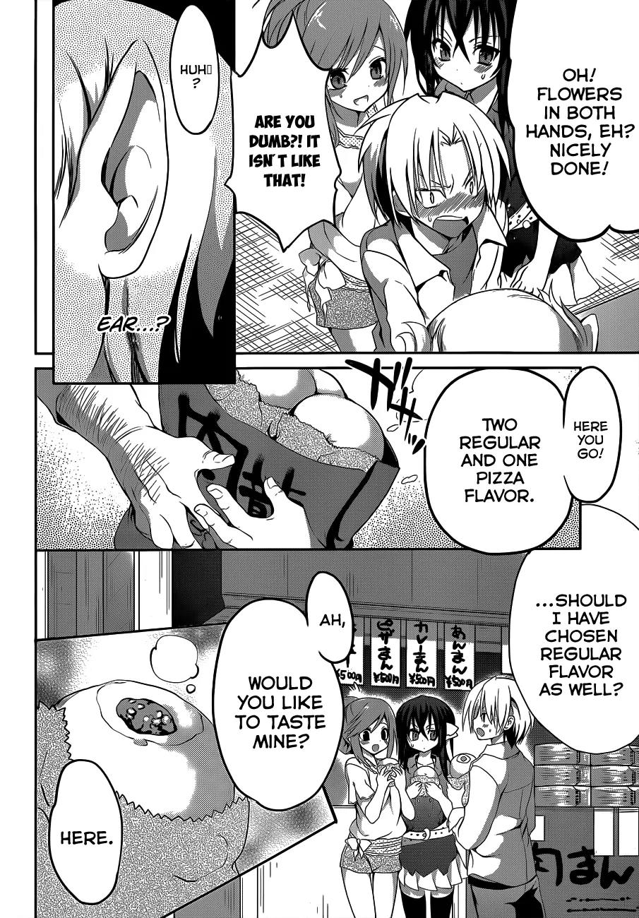 Kiryuuin Kaya ni Chi o Suwareru Dake no Kantan na Oshigoto Chapter 7 - Page 13