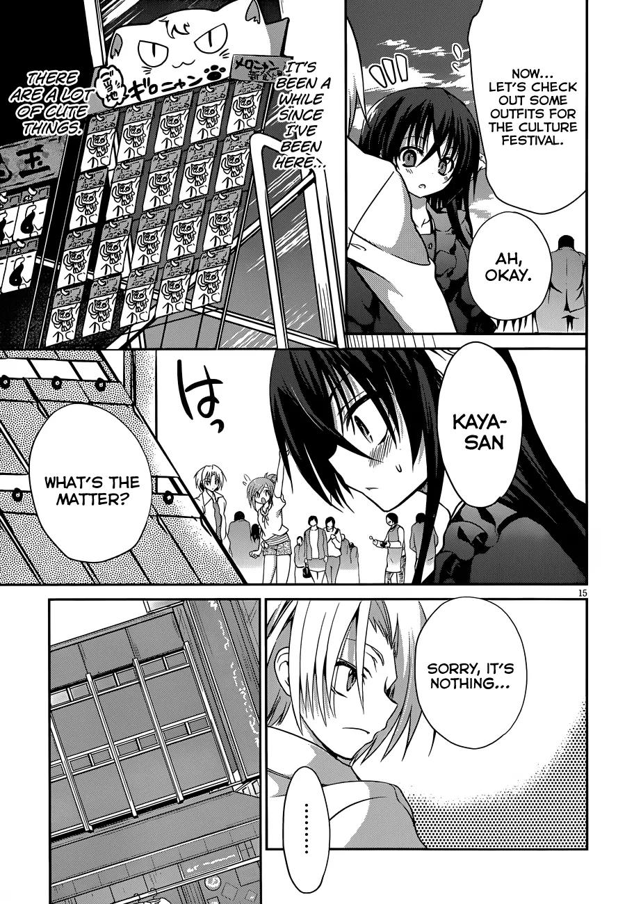 Kiryuuin Kaya ni Chi o Suwareru Dake no Kantan na Oshigoto Chapter 7 - Page 16