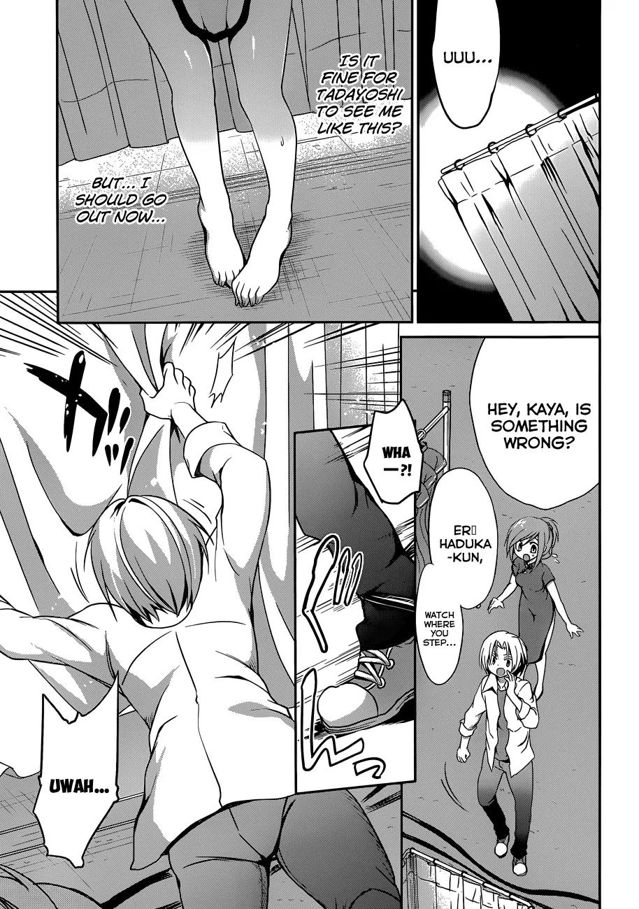 Kiryuuin Kaya ni Chi o Suwareru Dake no Kantan na Oshigoto Chapter 7 - Page 18