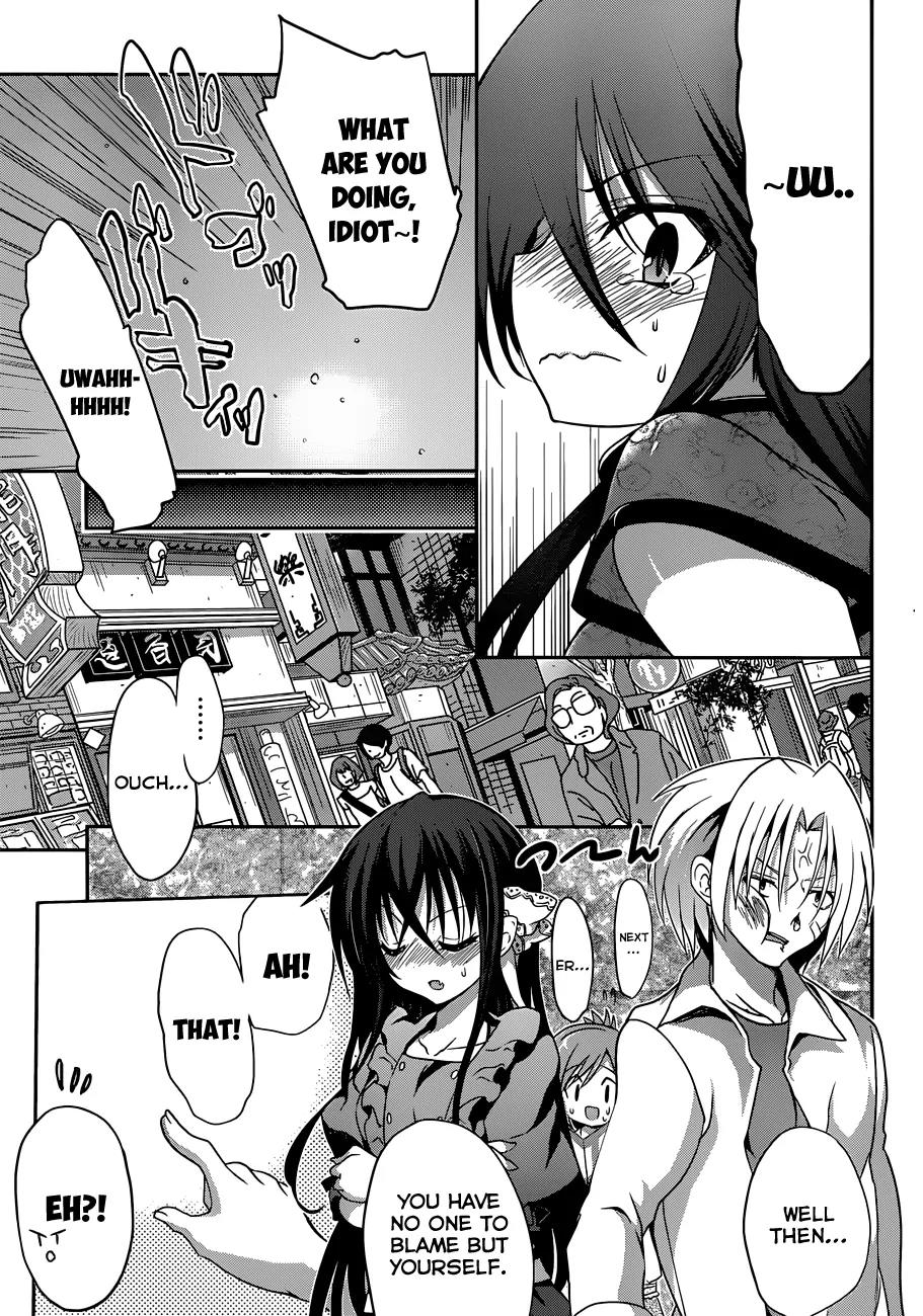 Kiryuuin Kaya ni Chi o Suwareru Dake no Kantan na Oshigoto Chapter 7 - Page 20