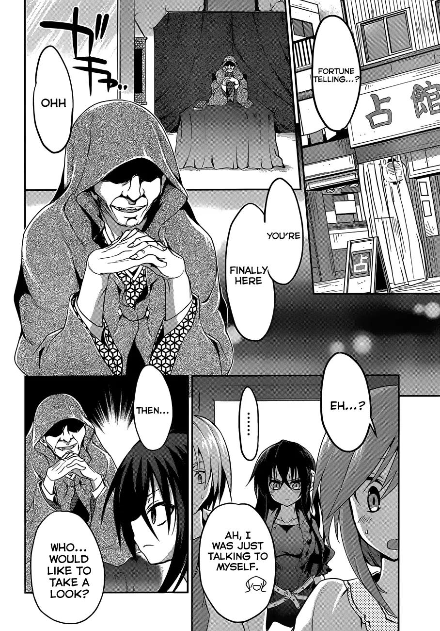 Kiryuuin Kaya ni Chi o Suwareru Dake no Kantan na Oshigoto Chapter 7 - Page 21