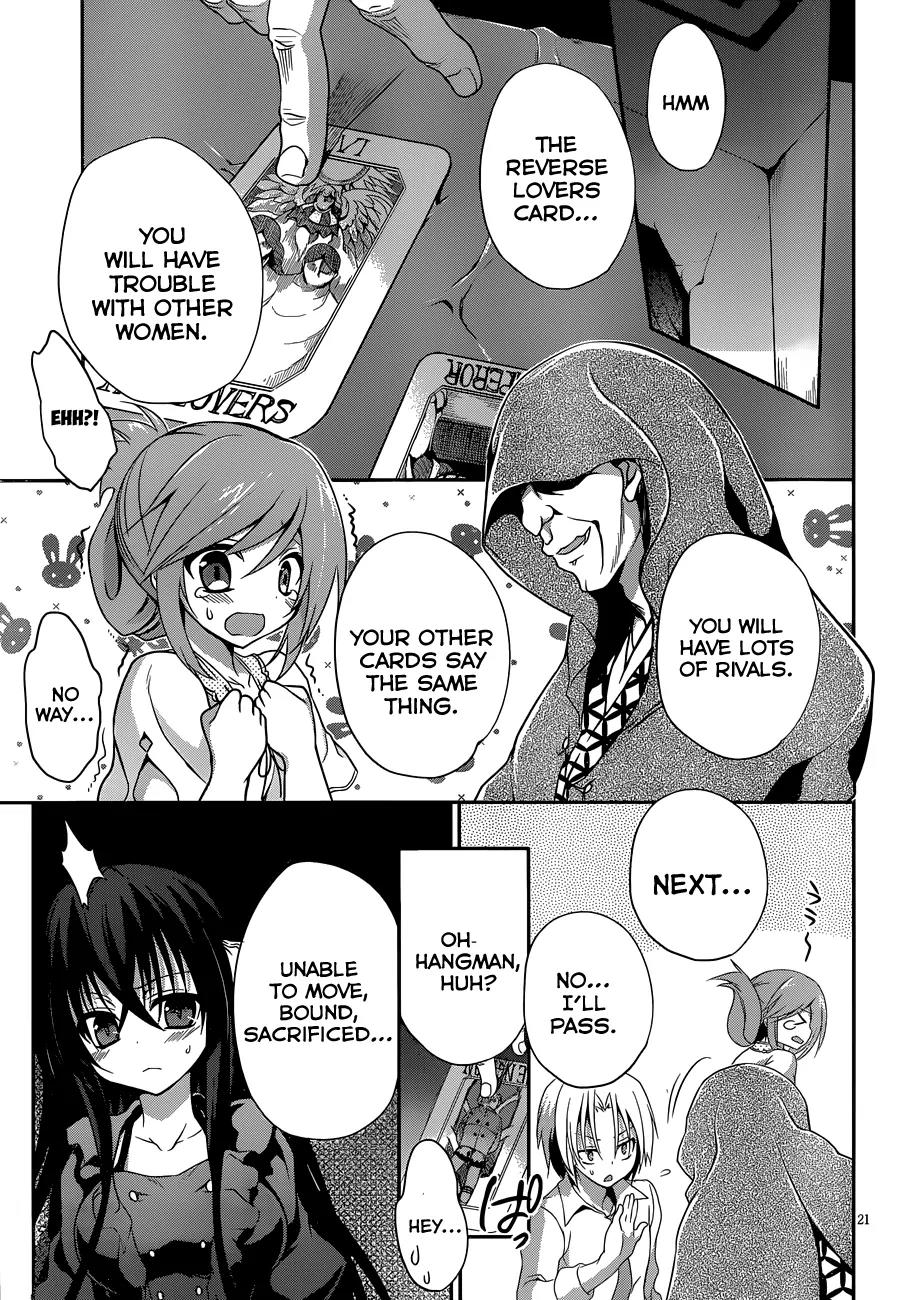 Kiryuuin Kaya ni Chi o Suwareru Dake no Kantan na Oshigoto Chapter 7 - Page 22