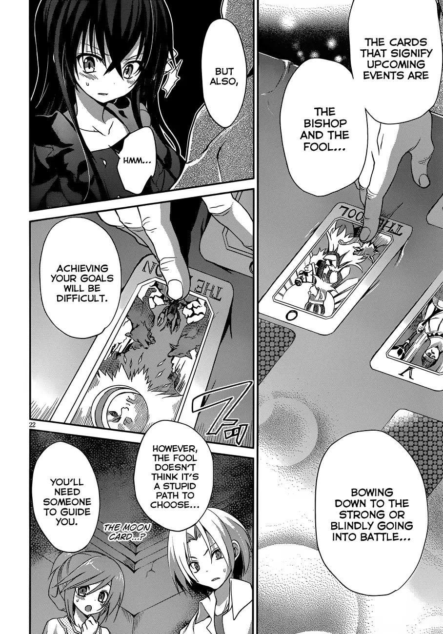 Kiryuuin Kaya ni Chi o Suwareru Dake no Kantan na Oshigoto Chapter 7 - Page 23