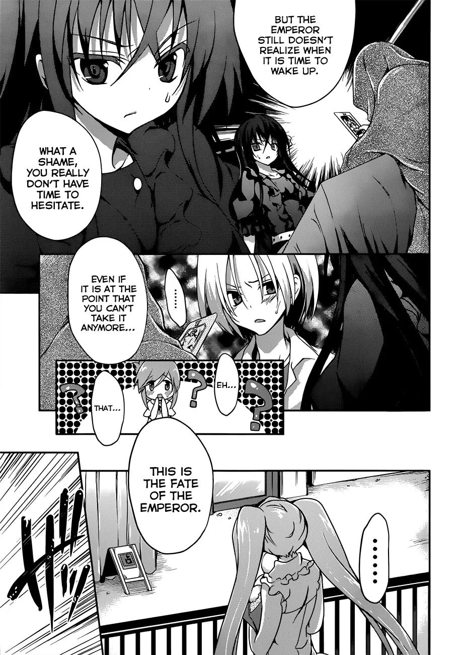 Kiryuuin Kaya ni Chi o Suwareru Dake no Kantan na Oshigoto Chapter 7 - Page 24