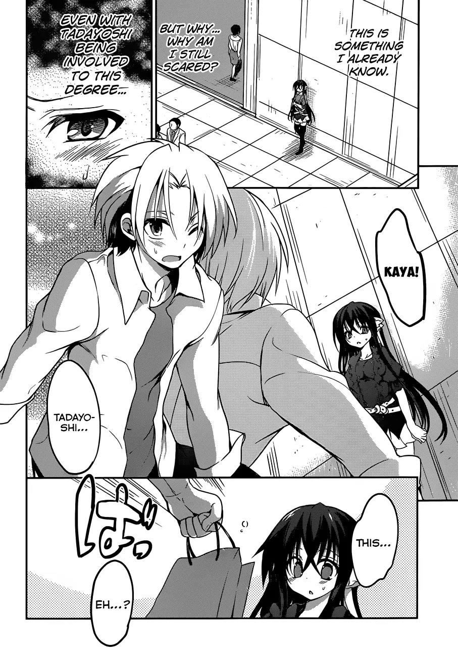 Kiryuuin Kaya ni Chi o Suwareru Dake no Kantan na Oshigoto Chapter 7 - Page 27