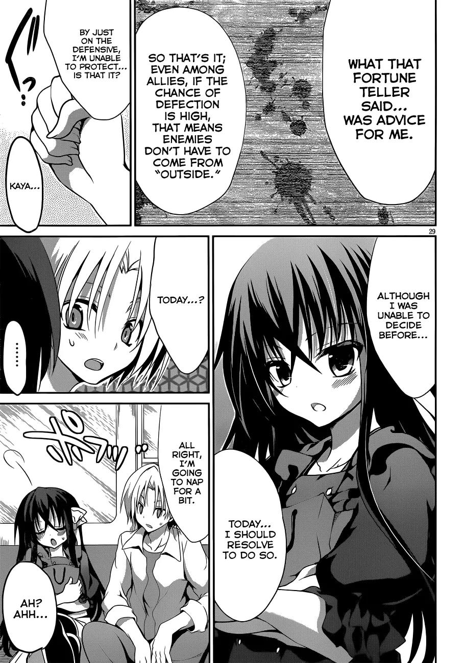 Kiryuuin Kaya ni Chi o Suwareru Dake no Kantan na Oshigoto Chapter 7 - Page 30