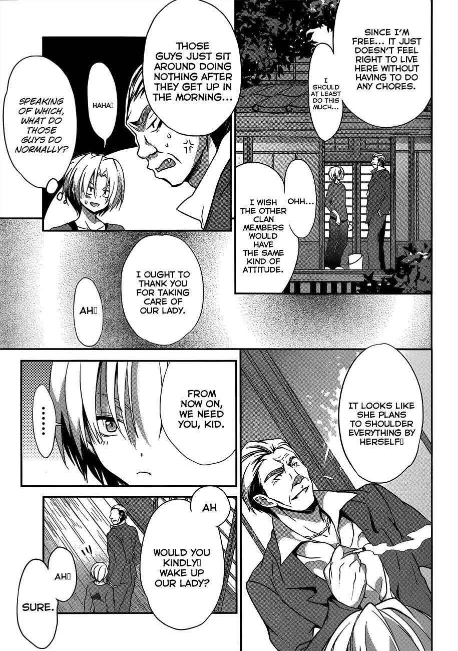 Kiryuuin Kaya ni Chi o Suwareru Dake no Kantan na Oshigoto Chapter 7 - Page 4