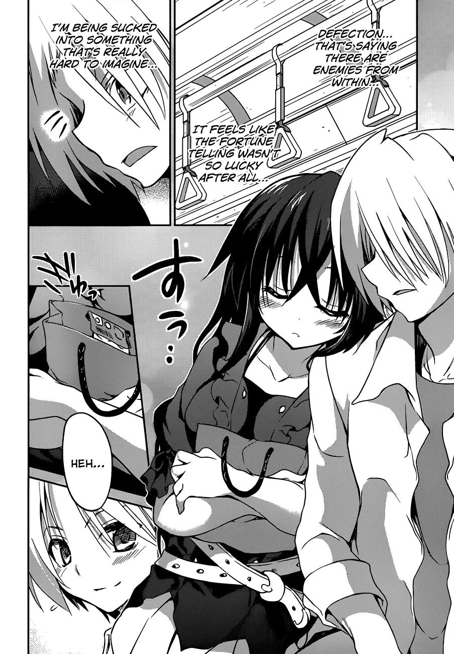 Kiryuuin Kaya ni Chi o Suwareru Dake no Kantan na Oshigoto Chapter 7 - Page 31