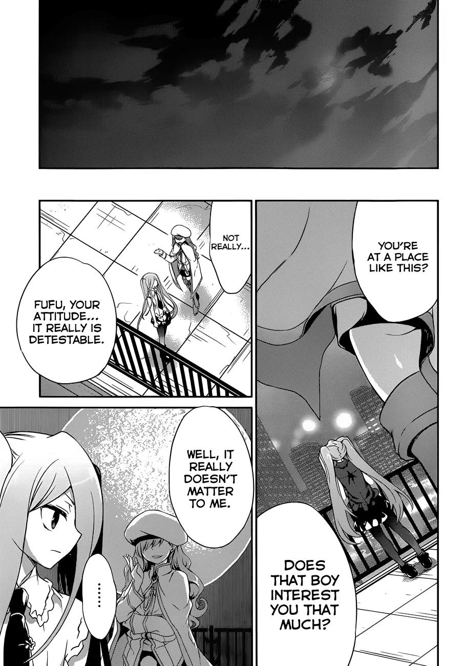 Kiryuuin Kaya ni Chi o Suwareru Dake no Kantan na Oshigoto Chapter 7 - Page 32