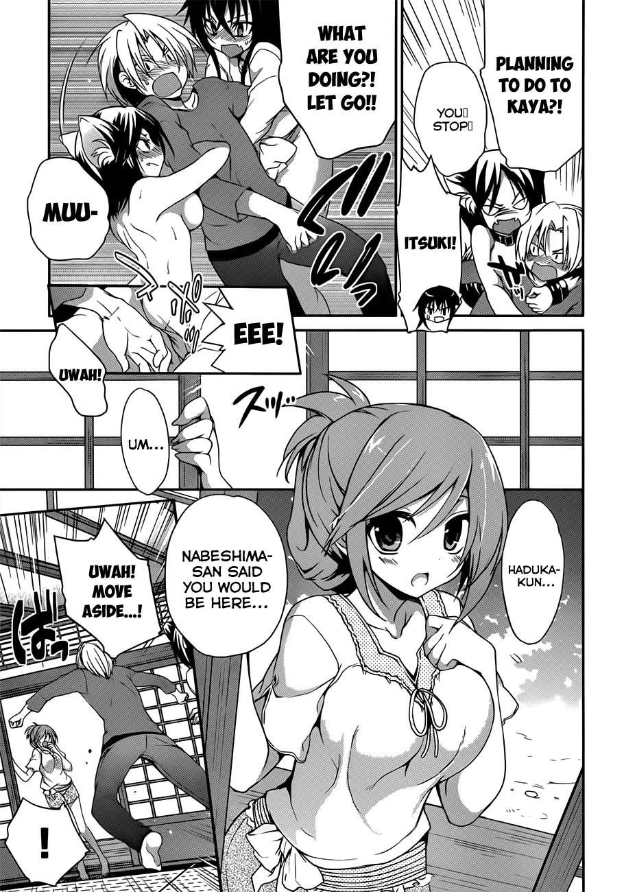 Kiryuuin Kaya ni Chi o Suwareru Dake no Kantan na Oshigoto Chapter 7 - Page 8