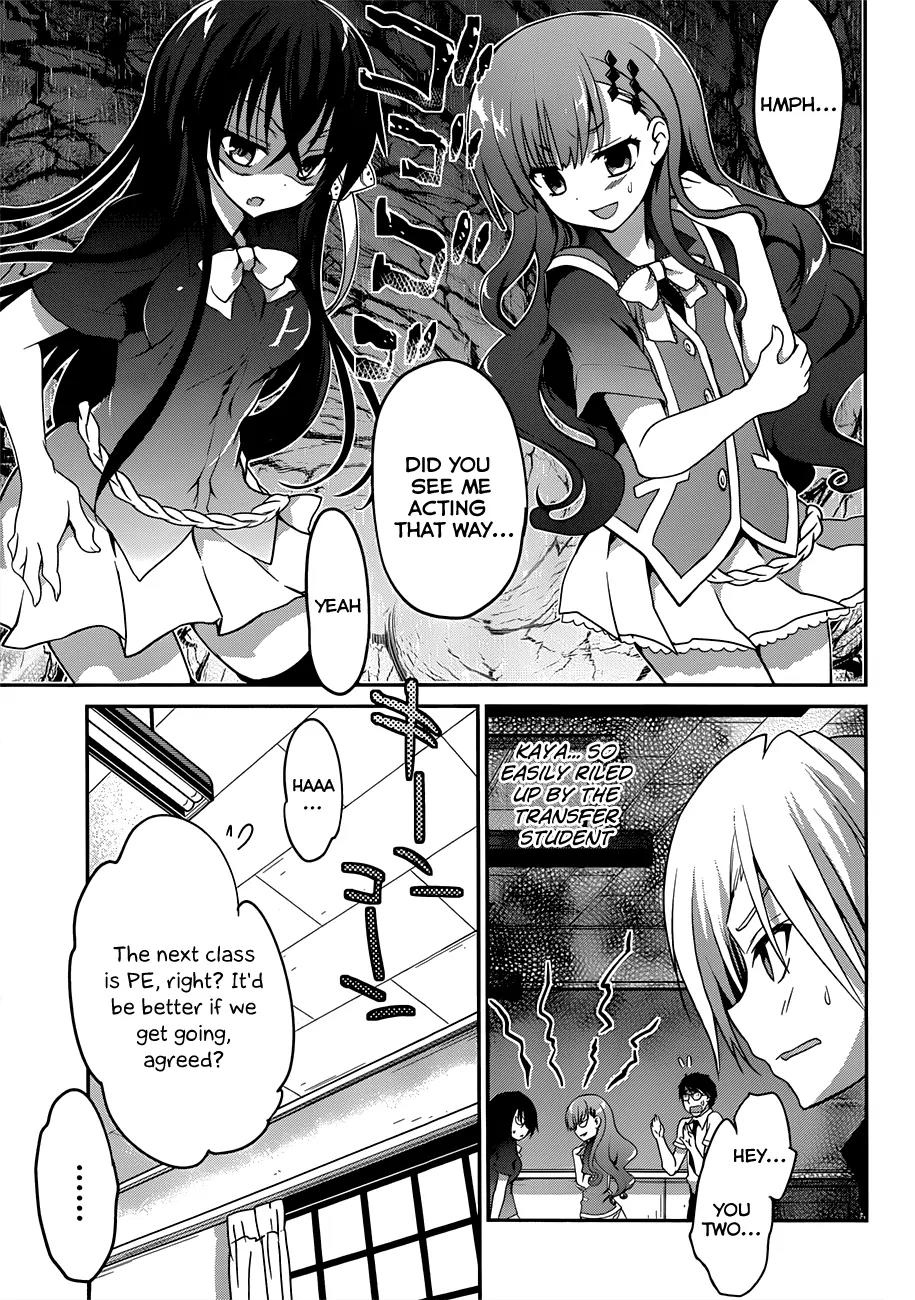 Kiryuuin Kaya ni Chi o Suwareru Dake no Kantan na Oshigoto Chapter 8 - Page 12