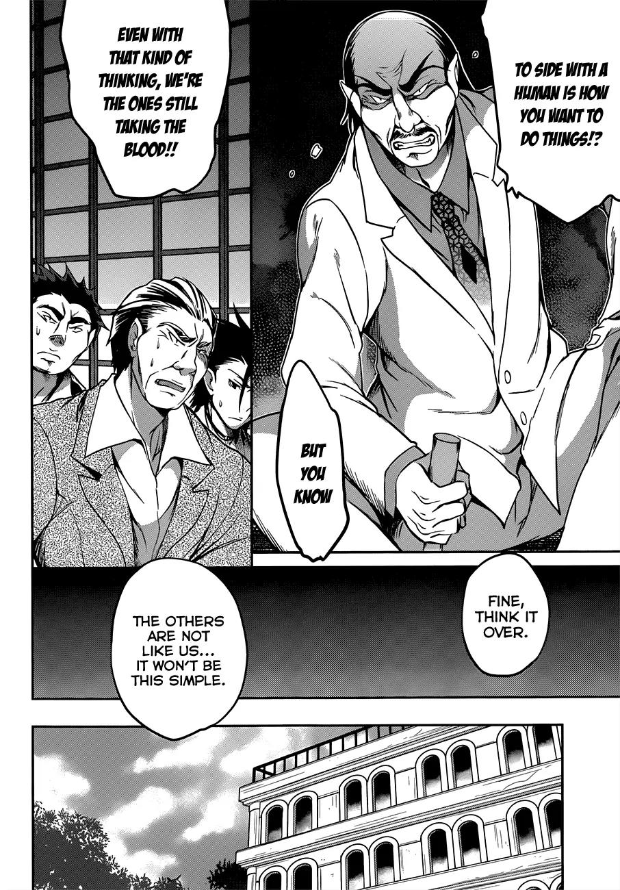 Kiryuuin Kaya ni Chi o Suwareru Dake no Kantan na Oshigoto Chapter 8 - Page 15