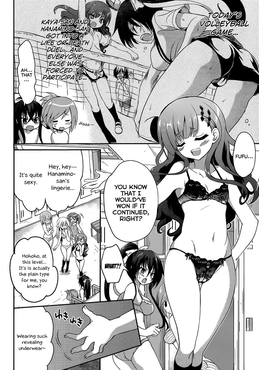 Kiryuuin Kaya ni Chi o Suwareru Dake no Kantan na Oshigoto Chapter 8 - Page 17