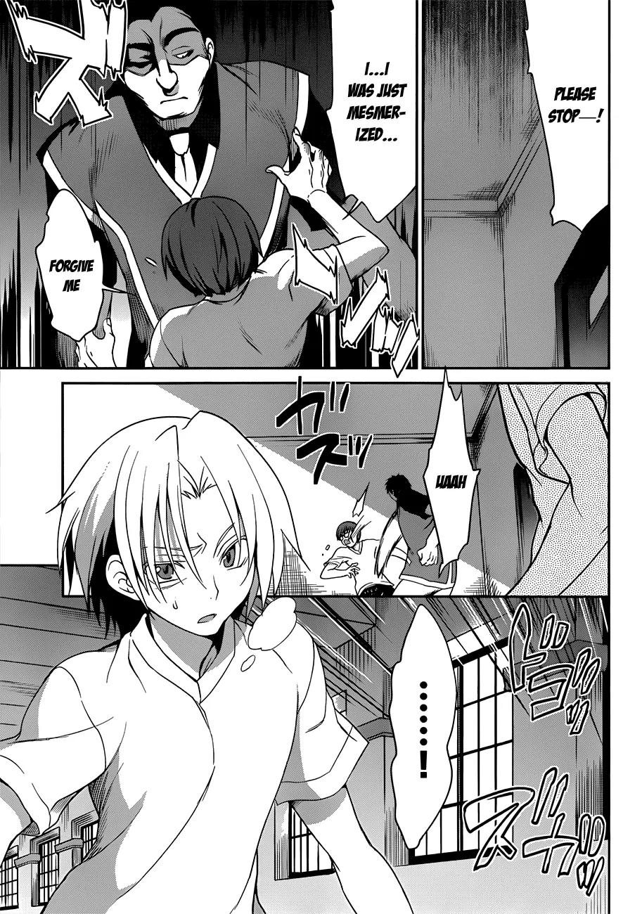 Kiryuuin Kaya ni Chi o Suwareru Dake no Kantan na Oshigoto Chapter 8 - Page 24