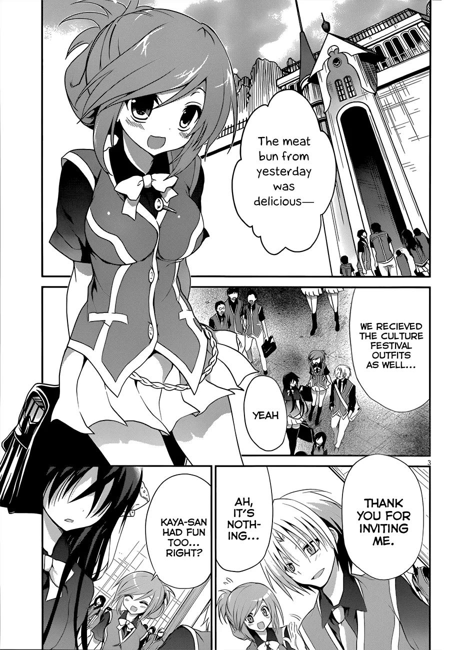 Kiryuuin Kaya ni Chi o Suwareru Dake no Kantan na Oshigoto Chapter 8 - Page 4