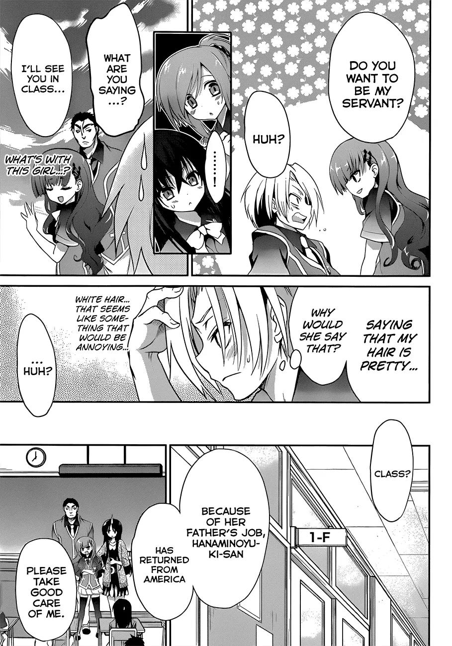 Kiryuuin Kaya ni Chi o Suwareru Dake no Kantan na Oshigoto Chapter 8 - Page 8