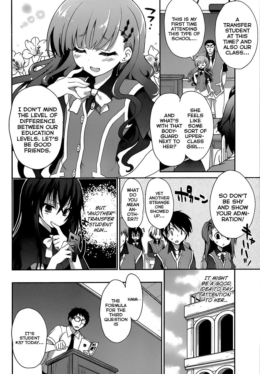 Kiryuuin Kaya ni Chi o Suwareru Dake no Kantan na Oshigoto Chapter 8 - Page 9
