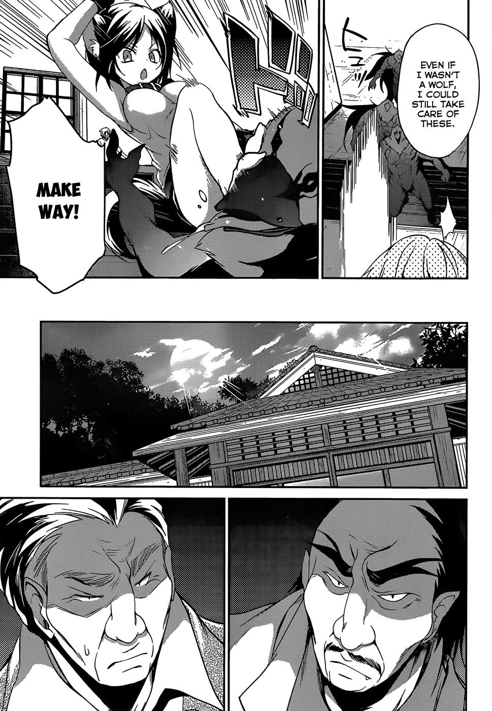 Kiryuuin Kaya ni Chi o Suwareru Dake no Kantan na Oshigoto Chapter 9 - Page 11