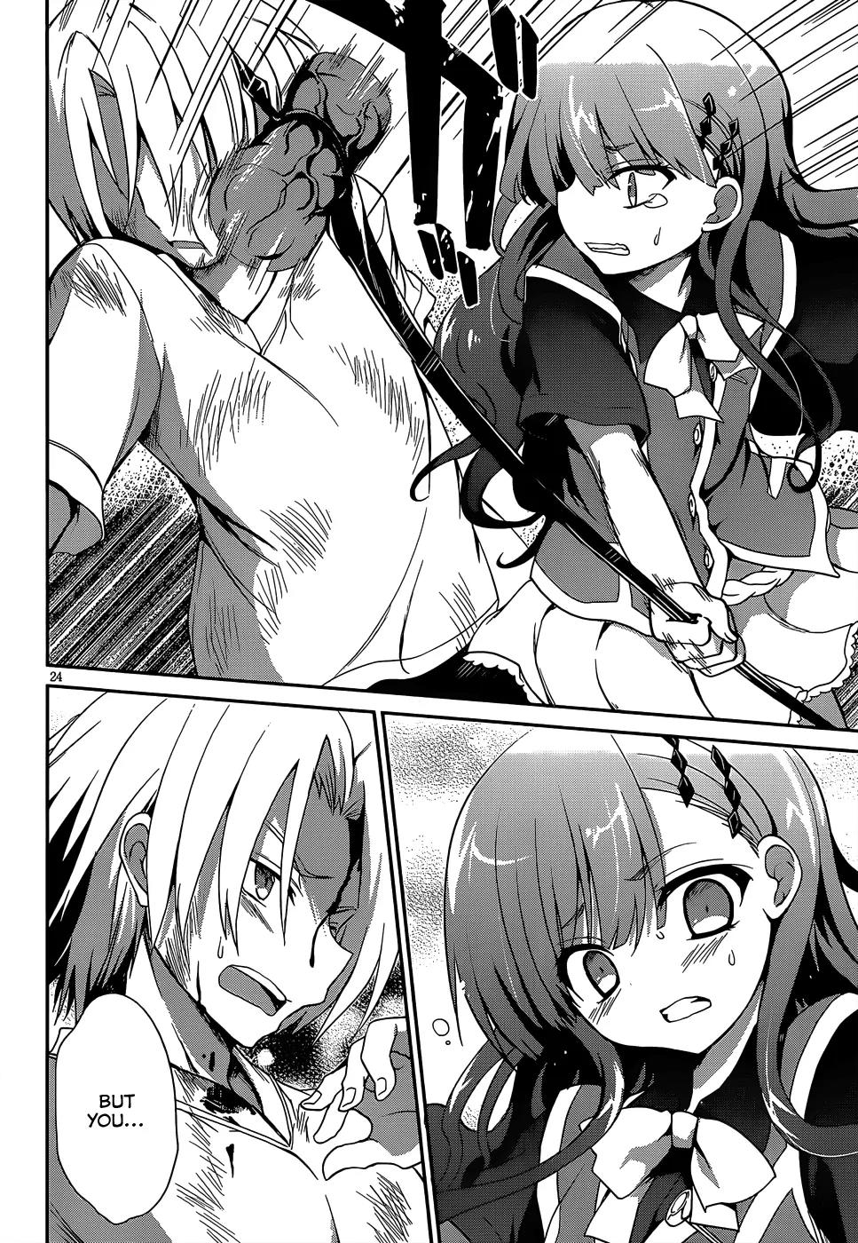 Kiryuuin Kaya ni Chi o Suwareru Dake no Kantan na Oshigoto Chapter 9 - Page 26