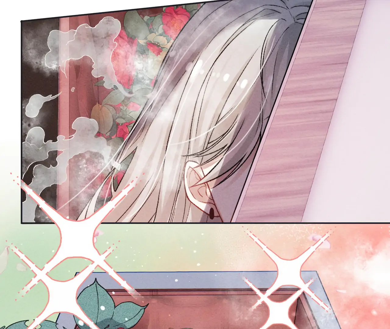 Kiss Me in the Dark of Night Chapter 1 - Page 37