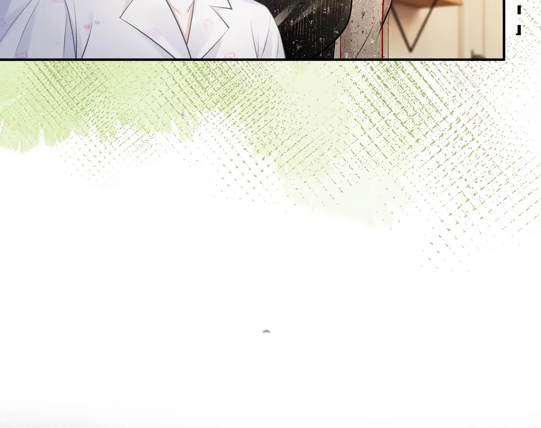 Kiss Me in the Dark of Night Chapter 13 - Page 15