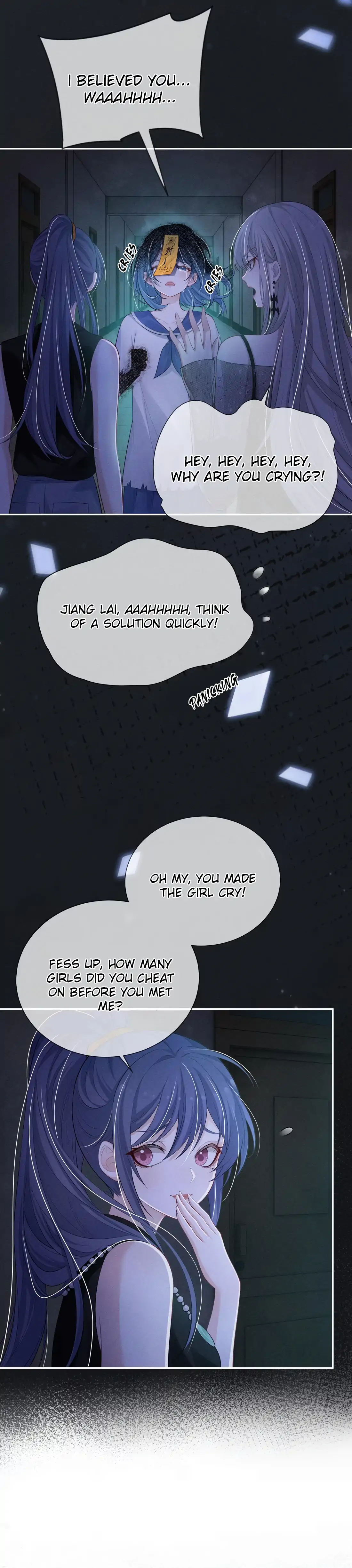 Kiss Me in the Dark of Night Chapter 14 - Page 32