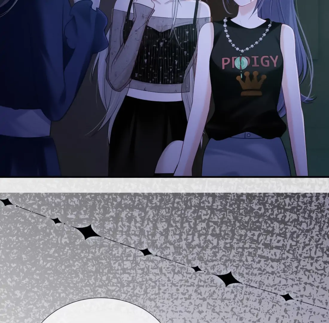 Kiss Me in the Dark of Night Chapter 15 - Page 12