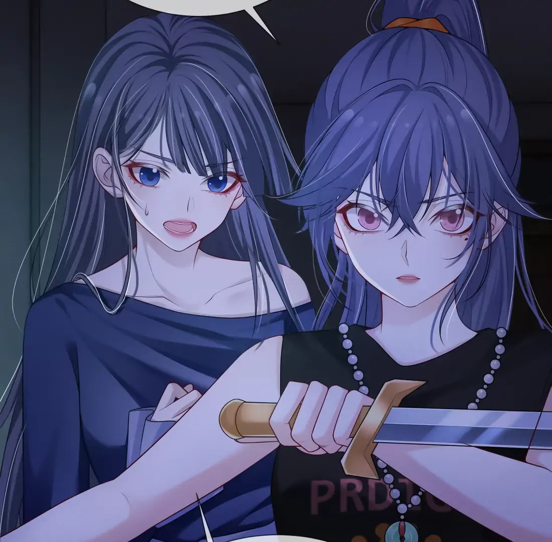 Kiss Me in the Dark of Night Chapter 15 - Page 25