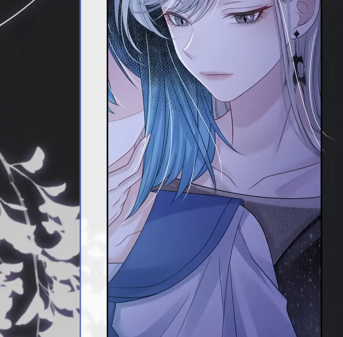 Kiss Me in the Dark of Night Chapter 15 - Page 37